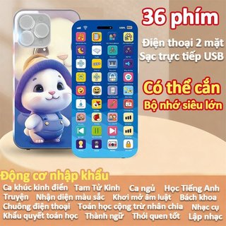 Đồ chơi điện thoại học tập cho trẻ em Việt Nam Bài hát ABC Âm thanh động vật Đèn LED Loại C Sạc nhạc