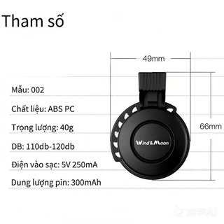 Chuông xe đạp 4 tông âm lượng lớn, sạc lại được, chống nước - Phù hợp xe đạp điện và leo núi