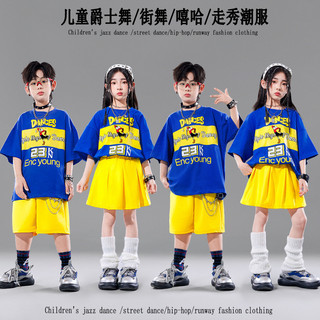 Đồ nhảy hiện đại cho Bộ tập nhảy cho Đồ Nhảy Hiphop Cho Bé Gái Đồ nhảy hiphop Đồ cá tính cho Đồ biểu diễn nhảy Đồ nhảy zumba cho Đồ nhảy hiện đại cho bé gái Quần hiphop bé trai
