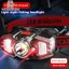 Đèn pha LED ngoài trời với cảm biến thông minh và nguồn sáng kép, chiếu sáng đến 15 giờ - lý tưởng cho đèn câu cá