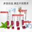 New Zealand Red Seal Red Seal Kem Đánh Răng Người Khói Nướng Soda Keo ong chanh Trẻ Em Hơi Thở Tươi Chống Muỗi IDKB