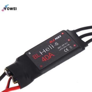 YOWEI Bidirectional Brushless ESC HV 30A 40A 2 4S BEC Tối ưu hóa cho xe RC Điều khiển mô-men xoắn mạnh mẽ VN