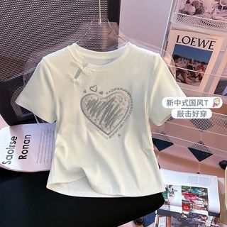 Kích Thước Lớn Khóa In Chữ Áo Thun Nữ Tay Ngắn Mùa Hè 2026 Rời Ôm Hơn Nhìn Thường Ngày Phù Hợp Với Top e