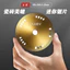 10cm Đẹp Đường May 75x10mm Gạch Ngói Gốm Sàn Sạch Đường May Chuyên Dụng Mini Góc Mài Siêu Mỏng Emery Lưỡi Cưa R35H