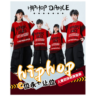 Đồ Nhảy Hiphop Cho Bé Gái Đồ nhảy hiphop Đồ cá tính cho Đồ nhảy hiện đại cho Bộ tập nhảy cho Đồ nhảy hiện đại cho bé gái Quần hiphop bé trai Đồ biểu diễn nhảy Đồ nhảy zumba cho