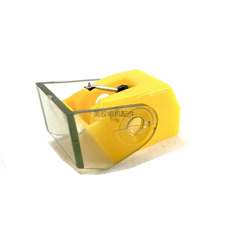 HL AT110E AT105 AT115E ATN420E DSST17 GSE380A Đầu Hát Đa Năng Pin Hát LP Phụ Kiện