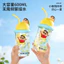 Spike Price [Chính hãng] Lemon Crayon Shin-Chan Glass Water Cup Crayon Shin-Chan Straw Cup Phim hoạt hình Cốc nước sinh viên dễ thương Quà tặng ngoại vi Anime