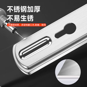 Khóa Cửa Phòng Ngủ Tay Nắm Cửa Trong Nhà Hộ Gia Đình Đa Năng Tay Nắm Cửa Tay Cầm Lockware Phòng Tắm Không Đục Lỗ Khóa Thay Thế HWBT