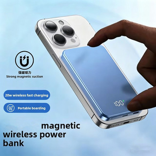 [JLK] Sạc dự phòng siêu mỏng 5000mAh Màn hình LED sạc nhanh không dây từ tính Pin di động cho iPhone Samsung Phone Airpods