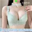 Quần Lót Ren Gợi Cảm Nữ 6cm Dày Nhỏ Ngực Tập Hợp Nhìn Lớn Áo Ngực Không Vòng Thép Áo Ngực
