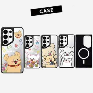 Từ Tính Dòng Hoa Gương Chó Cứng Phone Case For Dành Cho Samsung Galaxy S26 25 24 23 UItra S26 25 24 23 Plus Vỏ Bảo Vệ Chống Sốc