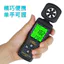 Hồng Kông Sima AS816 Máy đo độ chính xác cao cầm tay Máy đo độ chính xác cao Màn hình kỹ thuật số Đồng hồ đo Mini thông minh