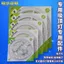 Yaming Chiếu Sáng LED Đèn Trần Wick Nguồn Sáng Thay Thế Tiết Kiệm Năng Lượng Ban Sửa Đổi Vuông Tròn Đa Năng Đèn Bảng Miếng Dán XYWN