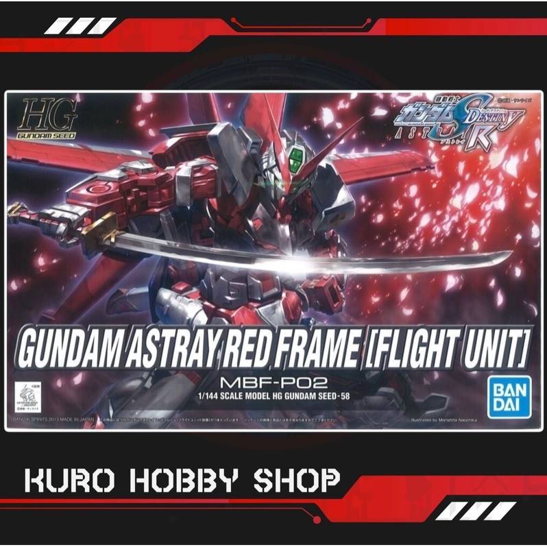 HG SEED 1/144 GUNDAM ASTRAY RED FRAME [FLIGHT UNIT] - Mô Hình Lắp Ráp ...