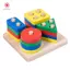 MJnmc 1 Bộ Giáo Dục Tương Tác Cho Bé Quà Tặng Montessori Cắm Đồ Chơi Và Phân Loại Màu Sắc Đồ Chơi Tháo Rời Staing Blo Mới