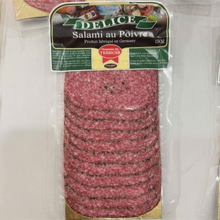 (HỎA TỐC) Thịt Muối Kiểu Ý Gói 150g Đủ Loại Thơm Ngon Tiện Lợi, Chuẩn Vị Ý