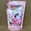 Túi đựng nước giặt Libai Master 500g Grace Rose Lavender Velvet Ebony Refill Pack 2026-04-19