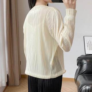 Miyake Xếp Ly Áo Khoác Thời Trang Rời Mỏng Hơn Nhìn Dây Kéo Cardigan Cổ Tròn Thu Đông Cao Cấp Xếp Ly Dây Rút Nữ