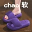Dép Nữ Mùa Hè Phong Cách Mới Nhà Ngoài Trời Có Thể Mặc Bên Ngoài Cặp Đôi Đế Dày Giày Sandal Nữ Cao Cấp Sli