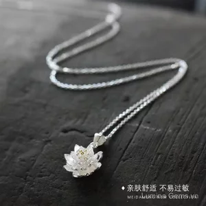 Mới Phong Cách Trung Hoa Vòng Cổ Hoa Nữ Nhỏ Tươi Hoa Sen Thiết Kế Cảm Giác Phong Cách Trung Hoa Mặt Dây Chuyền Cao Cấp Bán Chạy Vòng Cổ Cho Bạn Gái