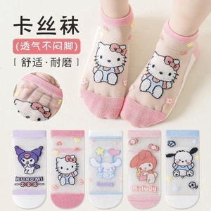 Bé Trai Bé Gái Tất Mùa Hè Mỏng Ngắn Trong Suốt Lưới Bé Gái Mùa Hè Thoáng Khí Lưới Tất Trẻ Em Xuân Hè Băng Vớ 4WYE