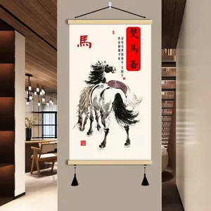 Xu Beihong Ngựa Ngựa Thành Công Phong Cách Dân Tộc Phiên Bản Dọc Phòng Khách Phong Cách Trung Hoa Vải Phong Cách Trung Hoa Cuộn Tranh 2026-05-11
