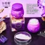 Senjina Worm Ganoderma Lucidum Lady Cream Dưỡng ẩm Chống nhăn Trẻ hóa Làm sáng da 2026-05-6