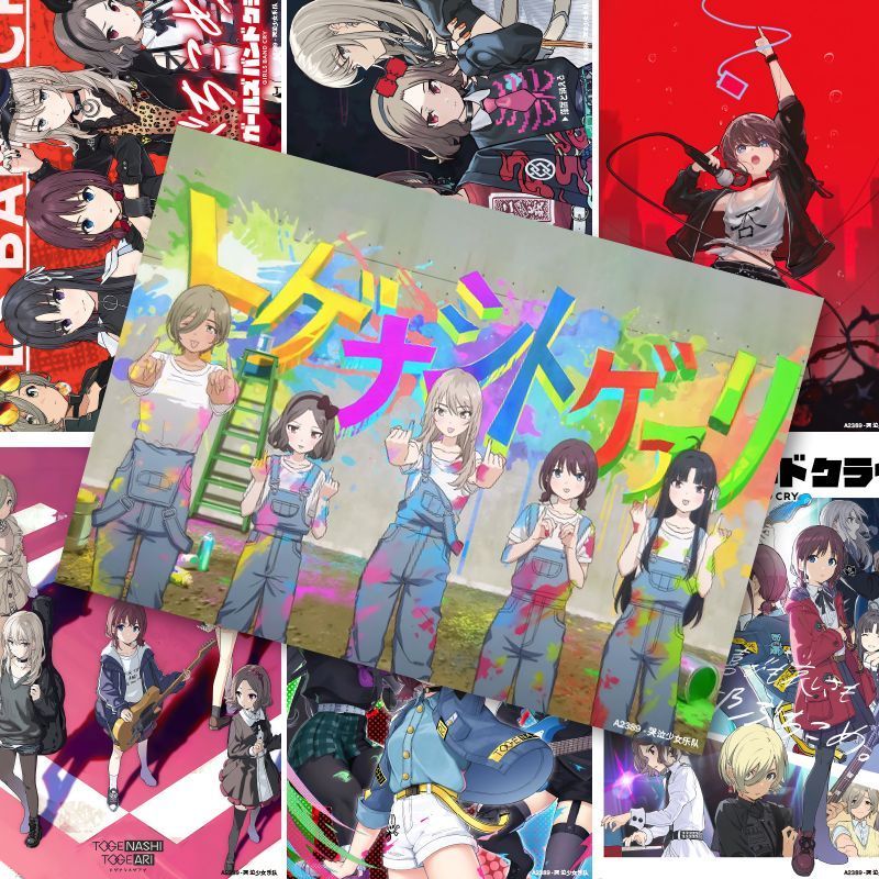 Poster Anime Girls Band Cry 10 Chiếc – Nina Iseri, Kích Thước A4, Trang Trí Tường Phòng Ký Túc Xá, Bộ Dán Tường Thẩm Mỹ
