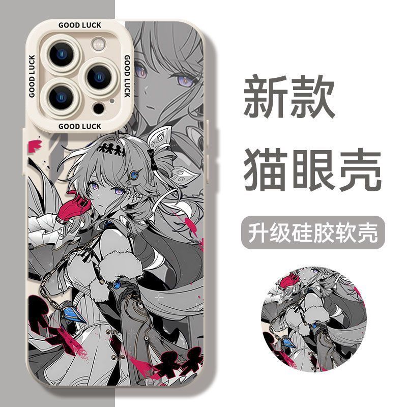 Ốp điện thoại Wuthering Waves / Denia / Hiyuki / Hiyuki Dania Thích hợp cho iPhone17 / fqrq