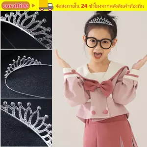CORALTIDE Trẻ Em Pha Lê Vương Miện, Vương Miện Đầu Pha Lê Tiara Nữ Vương Miện Tóc, Hợp Kim Thời Trang Trang Trang Sức Tóc Cưới Cô Dâu Tiara Trang Trí Tóc