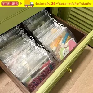 CORALTIDE 20 chiếc Túi dây kéo, 20 túi phân loại đồ lặt vặt cực dày bằng lụa, HD trong suốt với Tab kéo Tất du lịch Bao bì du lịch