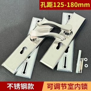 Lỗ thủng-Miễn phí 50 Lỗ khóa có thể điều chỉnh Phòng ngủ Phòng tắm Khách sạn Căn hộ Keyhole Khóa lõi Khóa lưỡi Khóa cửa phòng Cửa gỗ U0W3