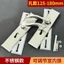 Lỗ thủng-Miễn phí 50 Lỗ khóa có thể điều chỉnh Phòng ngủ Phòng tắm Khách sạn Căn hộ Keyhole Khóa lõi Khóa lưỡi Khóa cửa phòng Cửa gỗ U0W3