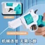 Đồ chơi phun nước, súng nước mini, đồ chơi ngoài trời cho trẻ em mùa hè quà tặng