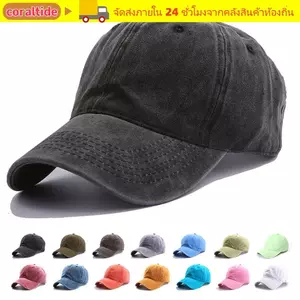 CORALTIDE Bố Mũ Vintage Giặt Cotton Có Thể Điều Chỉnh Mũ Snapback