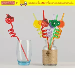 CORALTIDE 1 / 5 Ống Hút-Plastic Thiết Kế Khác Nhau Dự Tiệc Cung Cấp Nhiệt Độ Ống Hút Họa Tiết Hoạt Hình