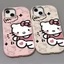 Ốp lưng iPhone Yêu hello kitty Cho iPhone 16 Promax 15 11 12 13 14plus xr xsmax 16plus
