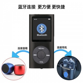 Máy nghe nhạc MP3 Bluetooth di động có màn hình Hỗ trợ máy nghe nhạc Thẻ TF Đài FM Ghi âm giọng nói cho học sinh Sách nhạc & âm thanh OPL5