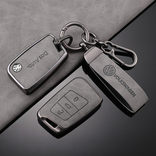 Vỏ chìa khóa điều khiển từ xa ô tô bằng da Fob Vỏ giữ cho VW Volkswagen Magotan Magotan GTE Passat B6 B7 B8 CC Arteon cho Skoda Fabia Superb A7 Kodiaq