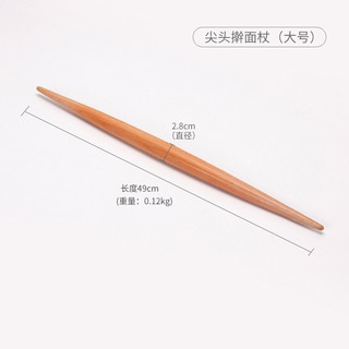 Beech Mũi Nhọn Cán Handmade Gỗ Chắc Chắn Bề Mặt Mũi Nhọn Pin Đa Năng Bề Mặt Pin 6KVC