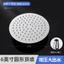 Đầu vòi hoa sen áp lực lớn Đầu vòi hoa sen Đầu vòi hoa sen lớn Đầu phun áp lực Đầu vòi hoa sen Vòi hoa sen tắm phòng tắm K3AU