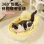 Cm Giường Bé Búp Bê Cotton Cm Giường Bé Búp Bê Cotton Cm Giường Nội Thất Búp Bê Búp Bê Cảnh Dễ Thương Cm Giường Bé Búp Bê Cotton Cm Giường Nội ThấtX7evv