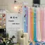 Cầu Vồng Nền Gạc Cưới Nền Trang Trí Áo choàng Trang Điểm Chụp Ảnh Dopamine Gạc Tiệc Sinh Nhật Địa Điểm Bố Trí Gạc 5.11