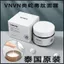 ✨Cửa hàng được đề xuất✨VNVN Thái Lan Kem Rắn Giống Nọc Độc Peptide Phục Hồi Kem Dưỡng Ẩm Nhăn Nhăn 4.20