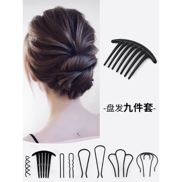 Kẹp Tóc Hàn Quốc Sắt Kẹp Tóc Kẹp Tóc Kẹp Tóc Tất Cả Trận Đấu Kẹp Tóc Đầu Phụ Kiện Kẹp Tóc Tóc Bện Tóc Dụng Cụ Tiện Dụng