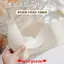Liền Mạch Gạc Quần Lót Nữ Tập Hợp Nâng Áo Ngực Không Dây