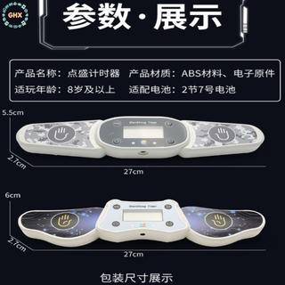 GHX Hẹn giờ Magic Cube Hẹn giờ tốc độ Kết nối Toputer Puzzle Cubo 's WCApetition Tools Hẹn giờ VN
