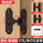 Khóa cửa không thủng Bu lông cửa 90 độ Khóa cửa trượt di chuyển Khóa cửa phòng tắm Khóa 180 độ Khóa chống trộm Dụng cụ tiện dụng HWLN