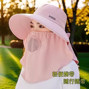 Mũ chống nắng mới cho nữ với vành thoáng khí, bảo vệ toàn mặt khỏi tia cực tím, phù hợp dùng ngoài trời - 4ETW