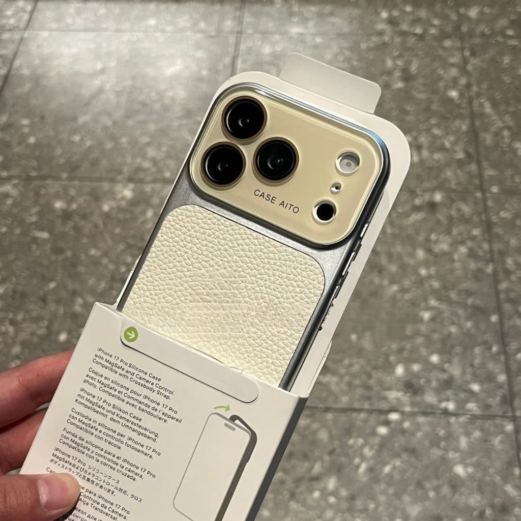 Ốp điện thoại họa tiết da vải thiều Thích hợp cho vỏ điện thoại iPhone17Promax Phong cách mới Giá trị cao Thích hợp cho iPhone16pro Kính 15 Chống va chạm 14 Chống sốc